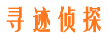 永顺外遇出轨调查取证